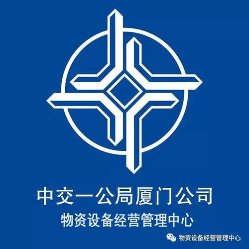 真誠合作，材料租賃首選伏櫪