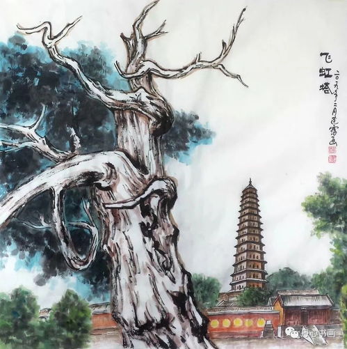 老驥伏櫪，壯心不已——人物畫家趙連靄的“伏櫪”之境