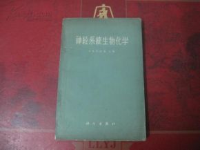 老驥伏櫪，書香致遠——孔夫子舊書網上的“老驥伏櫪的書攤”