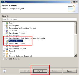 手把手教你Eclipse插件開發之插件入門 基礎軟件開發