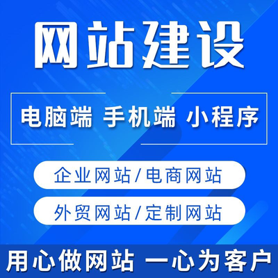 手把手教你成為全能碼農 從軟件開發到公眾號開發，小白必看的基礎開發指南